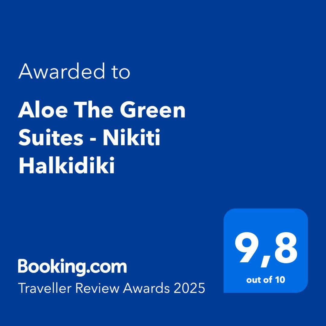Aloe The Green Suites - Nikiti Halkidiki מראה חיצוני תמונה